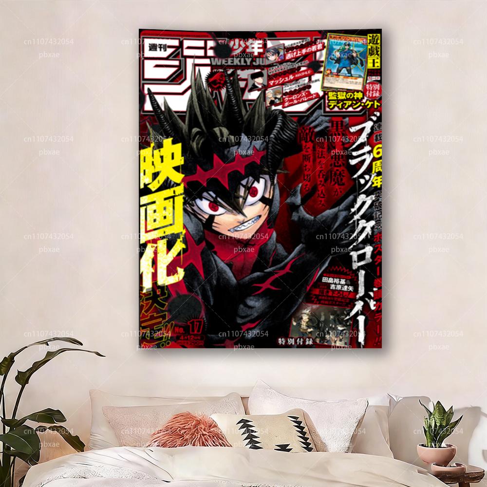 BBlack Clover Anime Tapestry Wall Background Cloth for Restaurant Bar Party Home Decorations 74x94cm(29x37in)
BBlack Clover Anime Tapestry Wall Background Cloth for Restaurant Bar Party Home Decorations 74x94cm(29x37in)