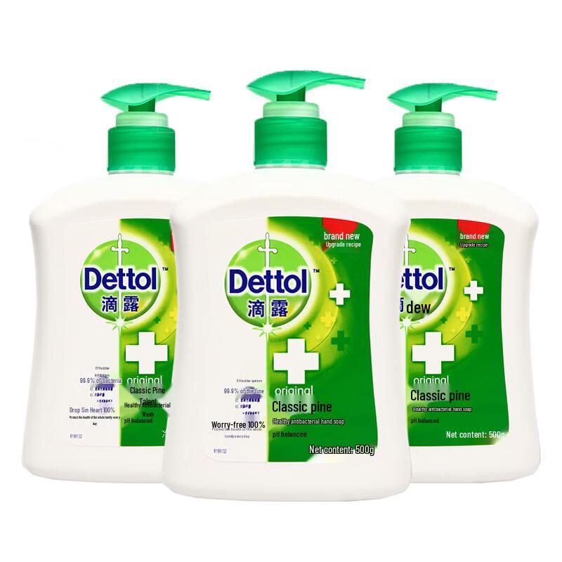 Dettol Classic Pine Antibacterial Hand Wash
Dettol Classic Pine Antibacterial Hand Wash