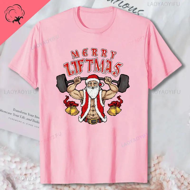 Christmas Gym TShirt Merry Liftmas Men Women Funny Training Top Weightlifting Muscle Unisex Cotton Short Sleev Fun Graphic Tops 4XL
Christmas Gym TShirt Merry Liftmas Men Women Funny Training Top Weightlifting Muscle Unisex Cotton Short Sleev Fun Graphic Tops 4XL