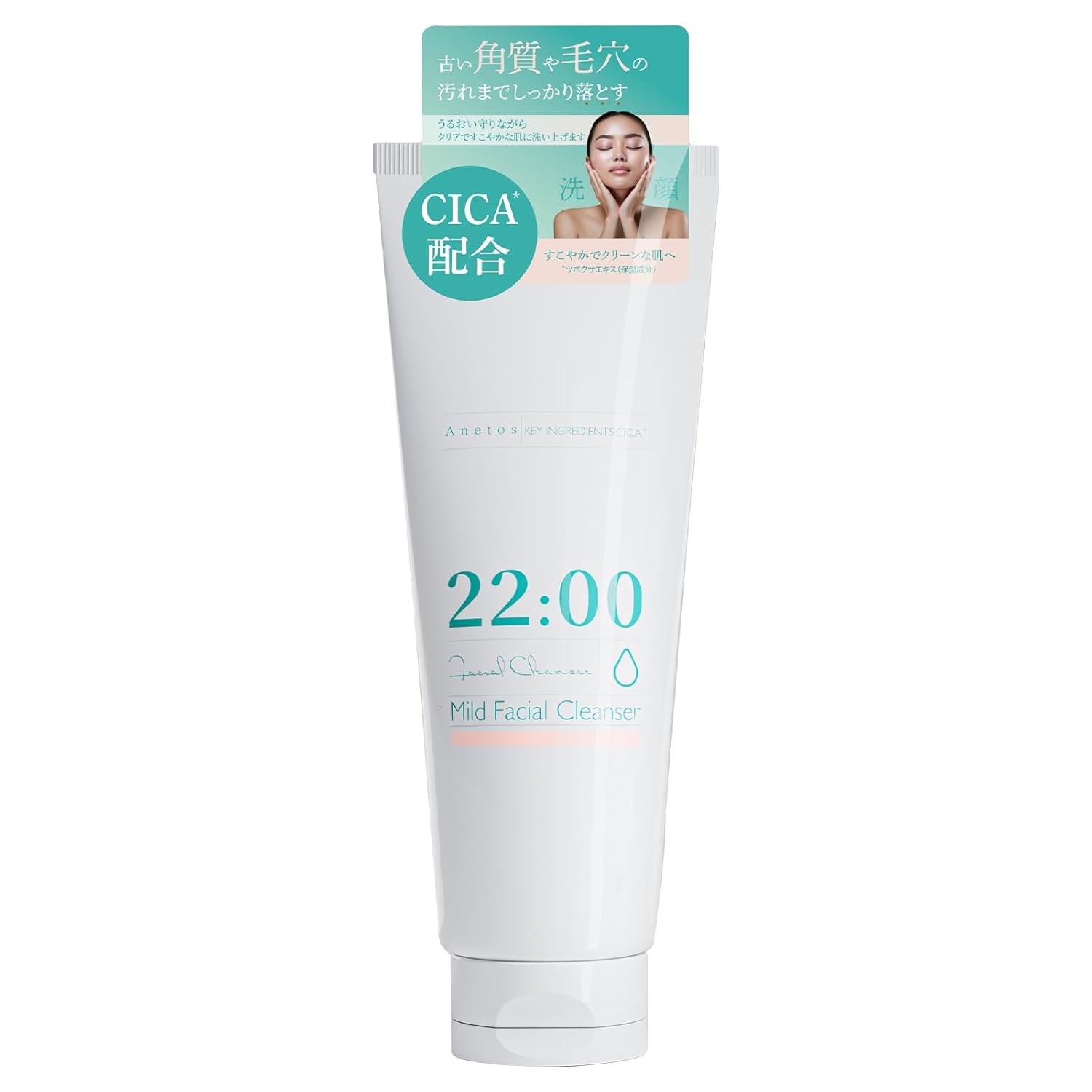 2200 Anetos Mild Facial Cleanser cica Cleansing Foam Moisturizing Pore Care Sensitive Skin Skincare Roughness Wash Makeup Remover Hydration Dry
2200 Anetos Mild Facial Cleanser cica Cleansing Foam Moisturizing Pore Care Sensitive Skin Skincare Roughness Wash Makeup Remover Hydration Dry