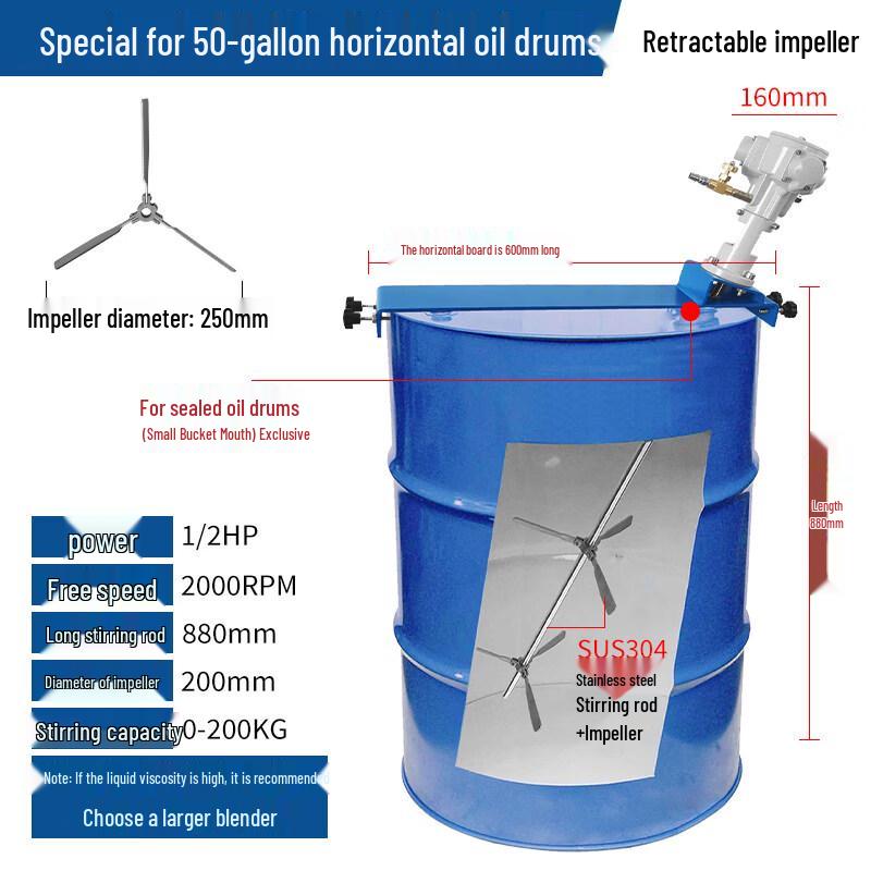 Pneumatic Lifting Mixer for Paint/Oil Drums
Pneumatic Lifting Mixer for Paint/Oil Drums