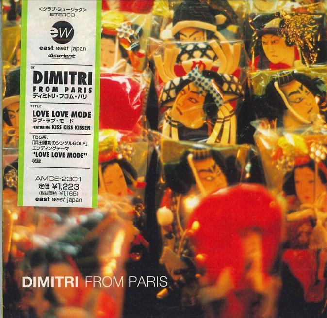CD LOVE LOVE MODE - Dimitri From PARIS AMCE2301PROMO EAST WEST Japan Japanese Pop/Rock
CD LOVE LOVE MODE - Dimitri From PARIS AMCE2301PROMO EAST WEST Japan Japanese Pop/Rock