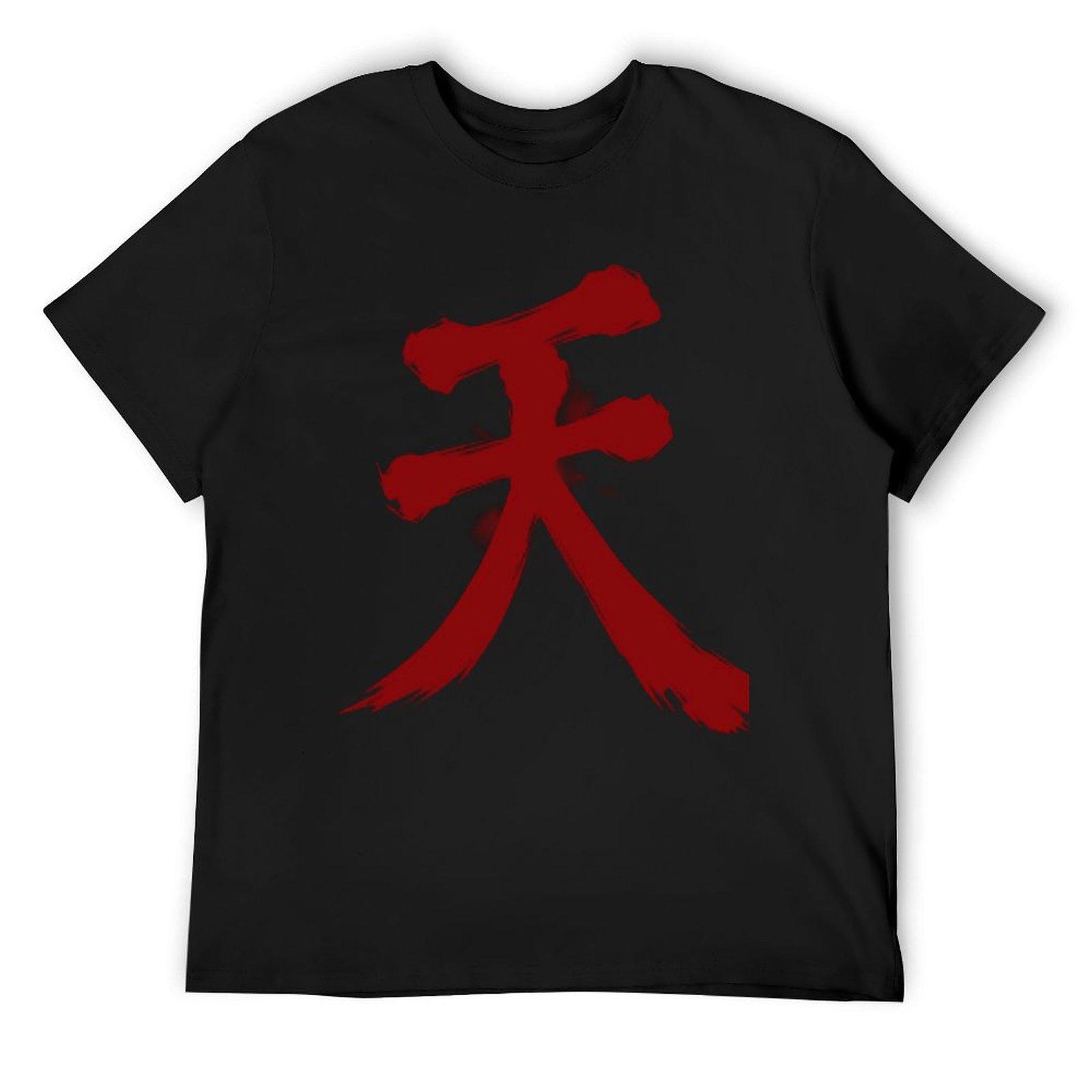 Raging Demon - Akuma T-Shirt street wear custom t-shirts fashion shirts men t shirts high quality 4XL
Raging Demon - Akuma T-Shirt street wear custom t-shirts fashion shirts men t shirts high quality 4XL
