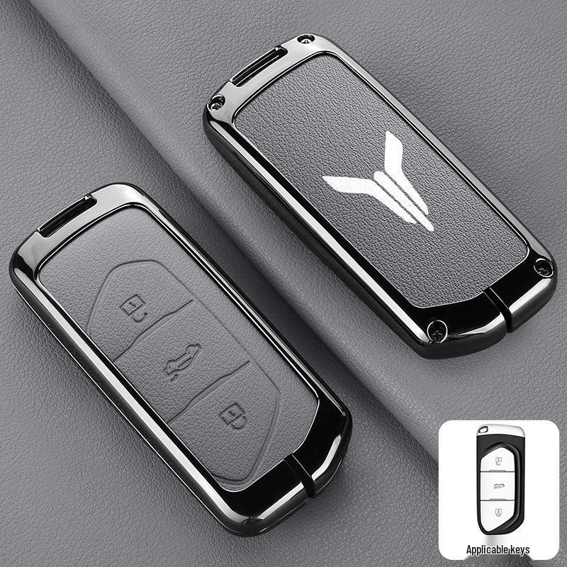 Protective Key Case for Lantu FREE 21 Model - Key Shell Buckle for Men and Women
Protective Key Case for Lantu FREE 21 Model - Key Shell Buckle for Men and Women