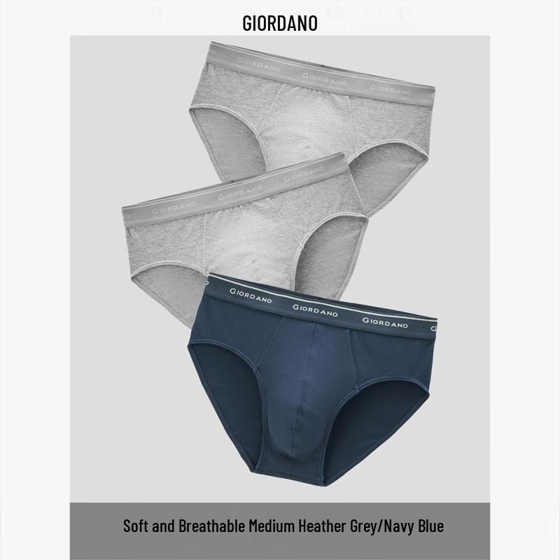 Мужские трусы-слипы Giordano из эластичного хлопка, 3 штуки в упаковке, с широким поясом - Модель 18174002 XL
Мужские трусы-слипы Giordano из эластичного хлопка, 3 штуки в упаковке, с широким поясом - Модель 18174002 XL