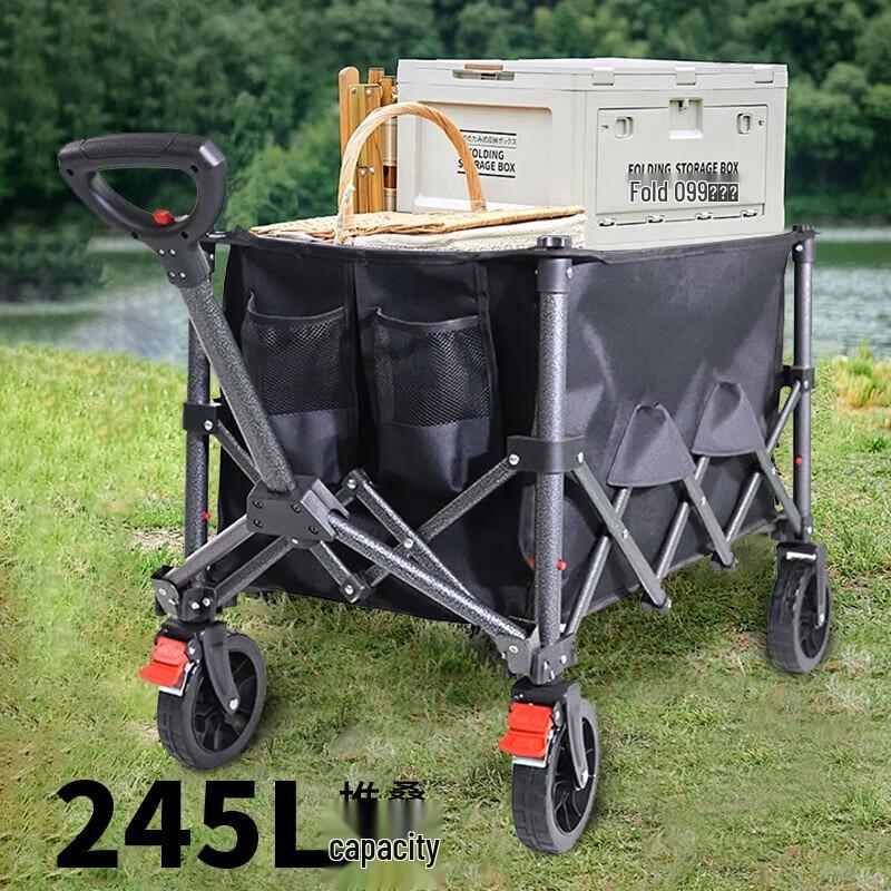 Black Obsidian Collapsible Camping Cart
Black Obsidian Collapsible Camping Cart