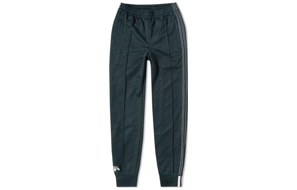 Adidas Originals Casual Pants Men s Jasper CG1997 XS
Adidas Originals Casual Pants Men s Jasper CG1997 XS