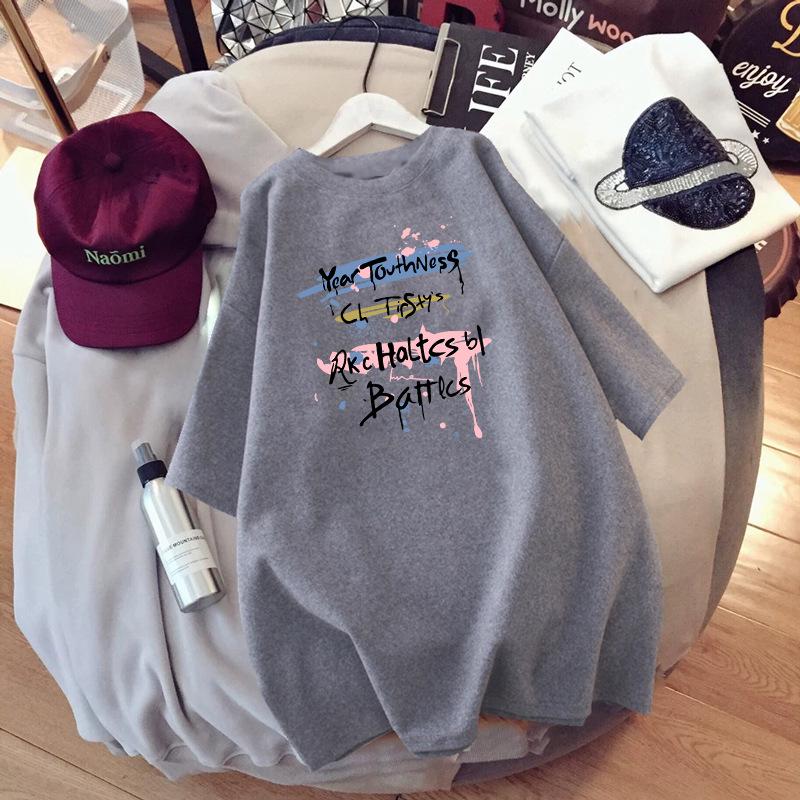 Summer Nursing T-Shirts: Loose Mid-Length Tops for Moms Breastfeeding and Maternity Wear 3XL
Summer Nursing T-Shirts: Loose Mid-Length Tops for Moms Breastfeeding and Maternity Wear 3XL