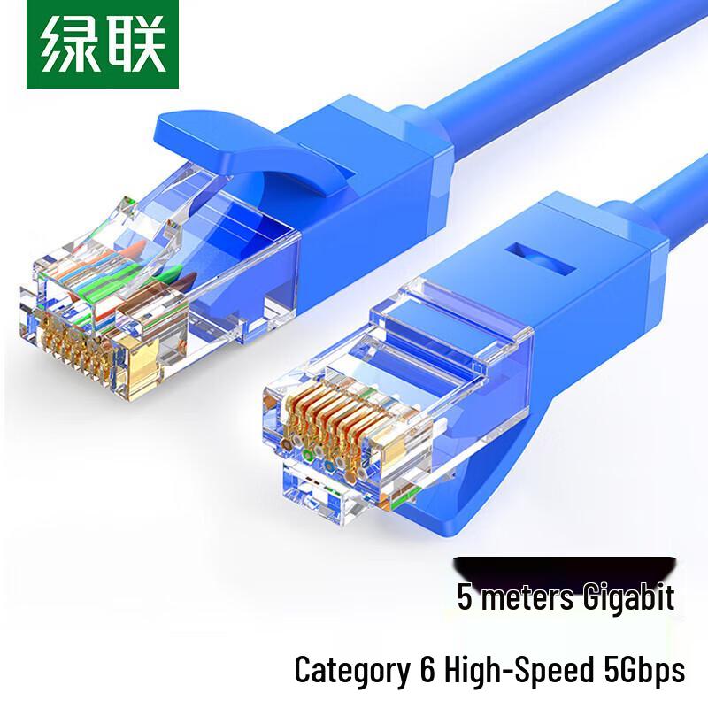 UGREEN Cat6 Gigabit Ethernet Cable
UGREEN Cat6 Gigabit Ethernet Cable