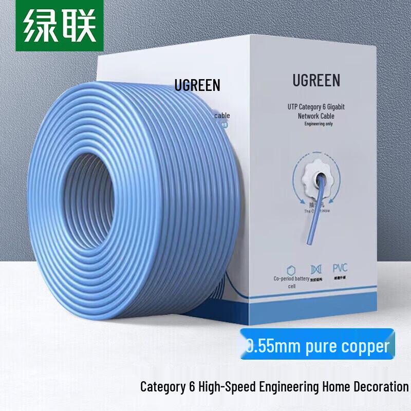 UGREEN Cat6 Gigabit Ethernet Bulk Cable
UGREEN Cat6 Gigabit Ethernet Bulk Cable