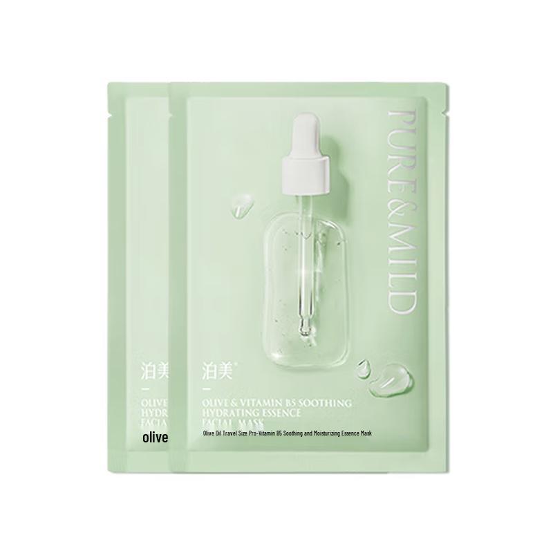 Pola Vitamin B5 Soothing Hydrating Essence Mask
Pola Vitamin B5 Soothing Hydrating Essence Mask