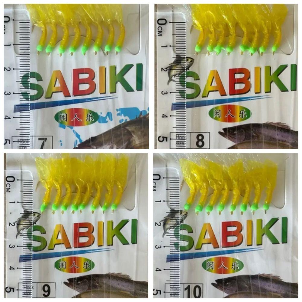 Приманки Резиновые приманки Sabiki Rubber Yellow Rubber Lures Искусственные приманки Снасти для соленой воды 7 жёлтый
Приманки Резиновые приманки Sabiki Rubber Yellow Rubber Lures Искусственные приманки Снасти для соленой воды 7 жёлтый