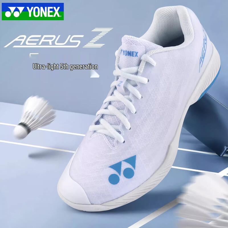 YONEX SHBAZ2 Серія Ультралегкі 5 Професійні Бадмінтонні Взуття 42
YONEX SHBAZ2 Серія Ультралегкі 5 Професійні Бадмінтонні Взуття 42