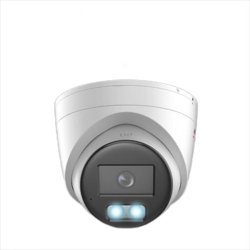Hikvision 2MP Full-Color Night Vision PoE Dome IP Camera CN plug (adapter included)
Hikvision 2MP Full-Color Night Vision PoE Dome IP Camera CN plug (adapter included)