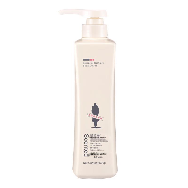 Adolphe Body Lotion
Adolphe Body Lotion