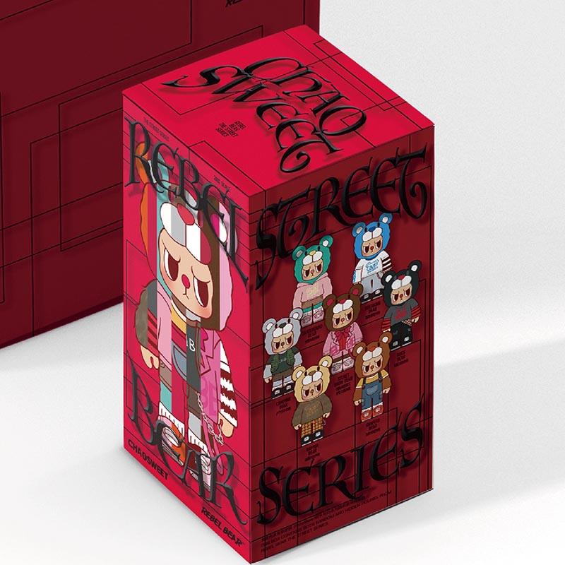 100% Genuine Chao Sweet Genuine Rebellious Bear Street Movable Series Blind Box Trendy Famous Gift Pendant Fashionable Bag Gifts
100% Genuine Chao Sweet Genuine Rebellious Bear Street Movable Series Blind Box Trendy Famous Gift Pendant Fashionable Bag Gifts