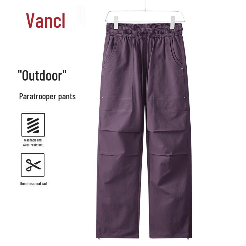 VANCL Men s Loose Fit Straight Cargo Pants 3XL
VANCL Men s Loose Fit Straight Cargo Pants 3XL