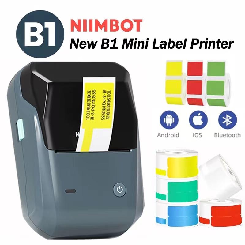 NiiMbot B1 ремень для принтера, кабельный ремень, портативный, маленький, портативный, Bluetooth, самоклеящийся, Stier beling hine
NiiMbot B1 ремень для принтера, кабельный ремень, портативный, маленький, портативный, Bluetooth, самоклеящийся, Stier beling hine
