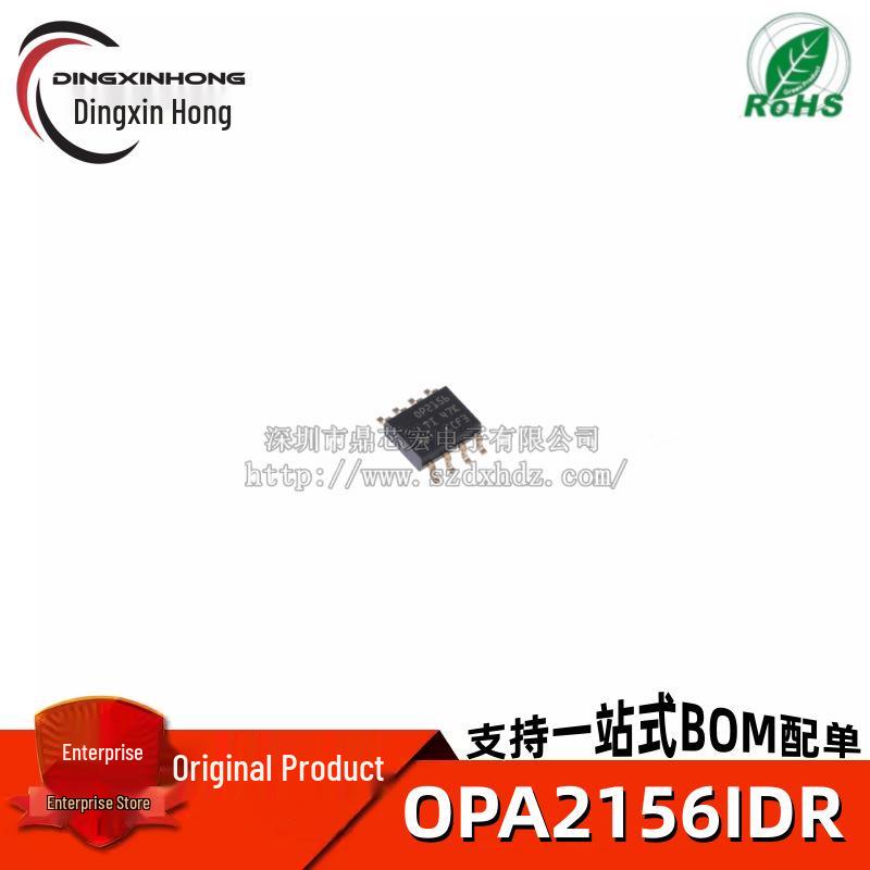 OPA2156IDR SOP8 36V Low Noise, High Bandwidth CMOS Precision Rail-to-Rail Op Amp
OPA2156IDR SOP8 36V Low Noise, High Bandwidth CMOS Precision Rail-to-Rail Op Amp