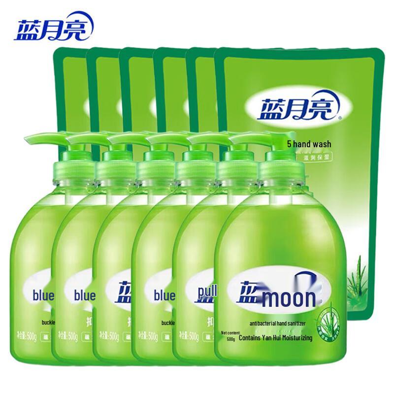 Blue Moon Antibacterial Hand Soap
Blue Moon Antibacterial Hand Soap