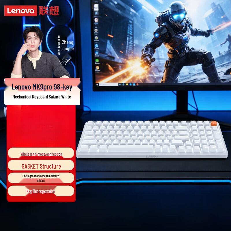 Lenovo MK9 Pro 98-Key Tri-Mode Mechanical Gaming Keyboard
Lenovo MK9 Pro 98-Key Tri-Mode Mechanical Gaming Keyboard