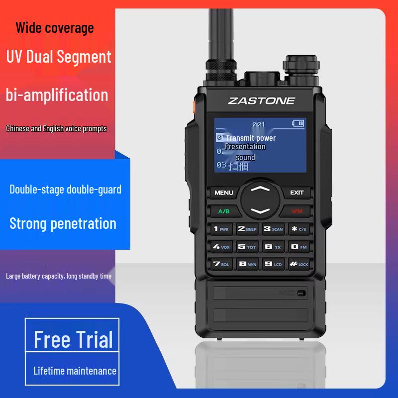 Instant Com M7 High-Power UV Dual-Band Walkie-Talkie for Outdoor and Self-Driving Tours Other
Instant Com M7 High-Power UV Dual-Band Walkie-Talkie for Outdoor and Self-Driving Tours Other