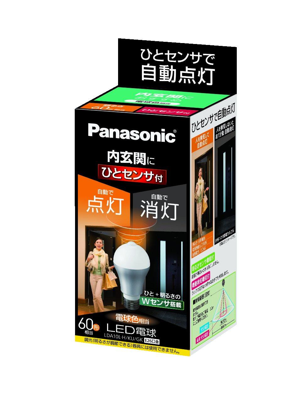 Светодиодная лампочка Panasonic, диаметр цоколя 26 мм, эквивалент лампочки 60 Вт, цвет эквивалент лампочки (10.0 Вт), общая лампочка, человек
Светодиодная лампочка Panasonic, диаметр цоколя 26 мм, эквивалент лампочки 60 Вт, цвет эквивалент лампочки (10.0 Вт), общая лампочка, человек