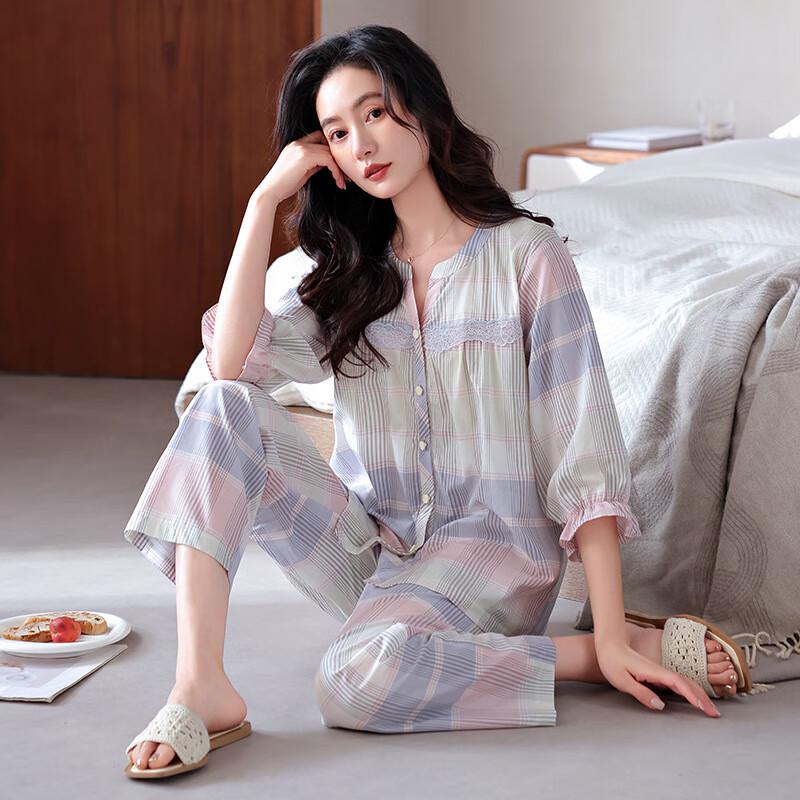 Women s Plaid Woven Cotton Gauze Sleepwear Set L
Women s Plaid Woven Cotton Gauze Sleepwear Set L