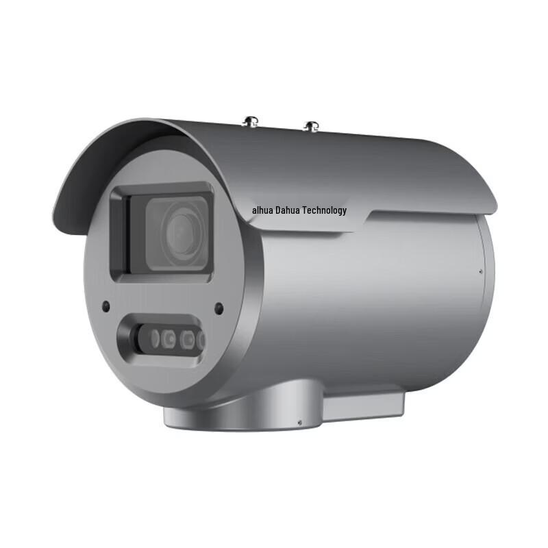 Dahua 4MP Explosion-Proof PoE Outdoor Bullet Camera CN plug (adapter included)
Dahua 4MP Explosion-Proof PoE Outdoor Bullet Camera CN plug (adapter included)