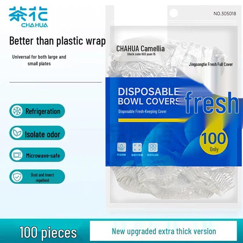 Chahua 100Pcs Disposable Elastic Food Covers
Chahua 100Pcs Disposable Elastic Food Covers