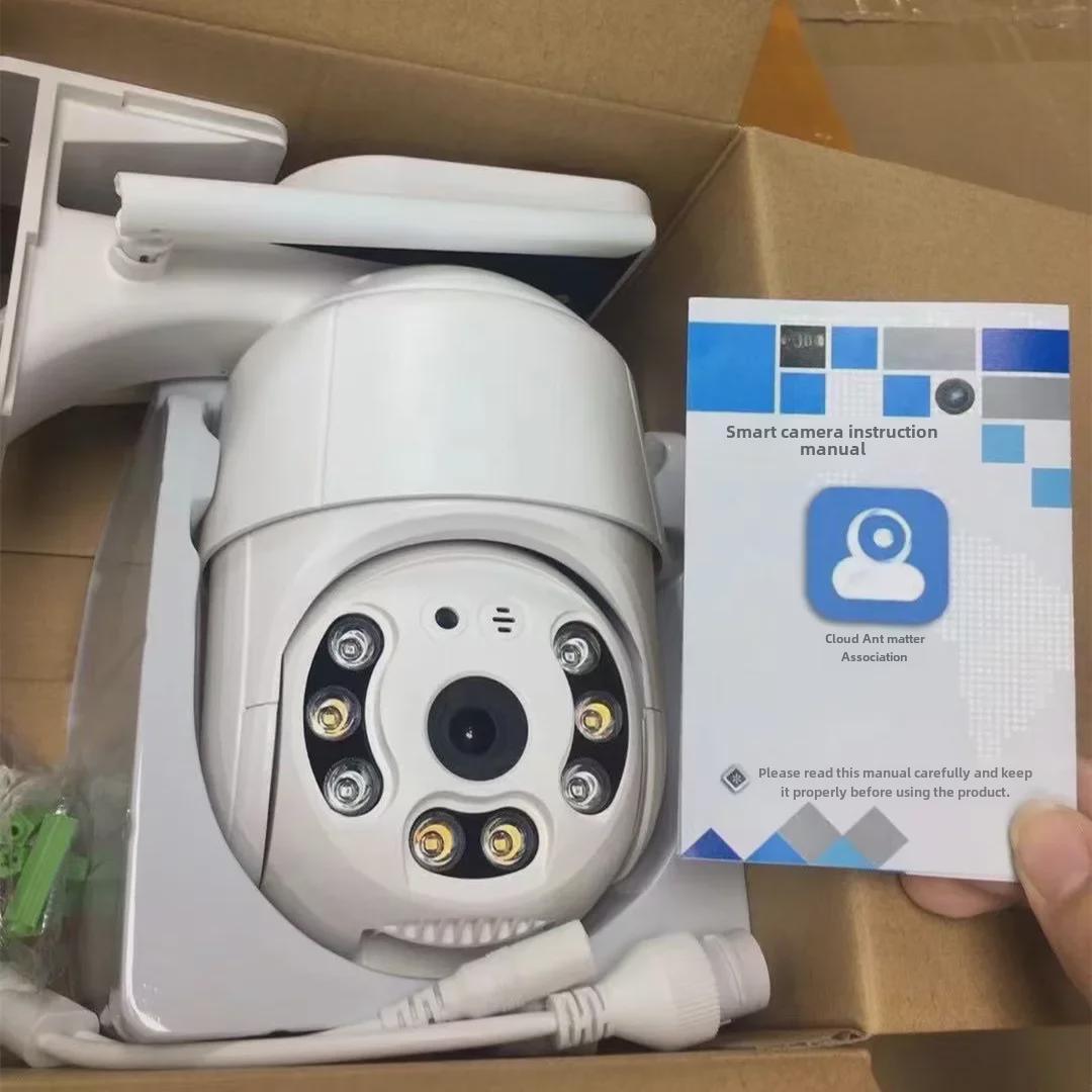 YI IoT 1080P зовнішня водонепроникна WiFi-камера з мобільною сигналізацією 2MP Cloud Ant A6
YI IoT 1080P зовнішня водонепроникна WiFi-камера з мобільною сигналізацією 2MP Cloud Ant A6