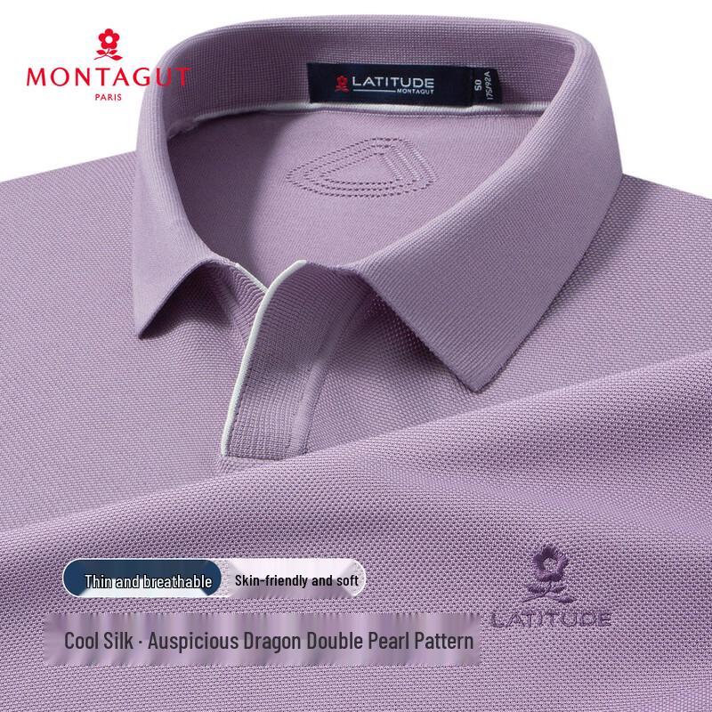 MONTAGUT Men s Italian Ice Silk Lapel Short Sleeve Polo Shirt M
MONTAGUT Men s Italian Ice Silk Lapel Short Sleeve Polo Shirt M