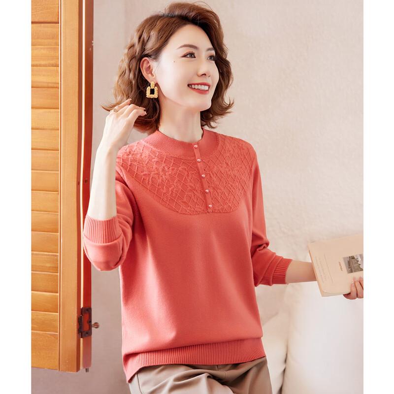 Women s Jacquard Mock Neck Sweater 3XL
Women s Jacquard Mock Neck Sweater 3XL