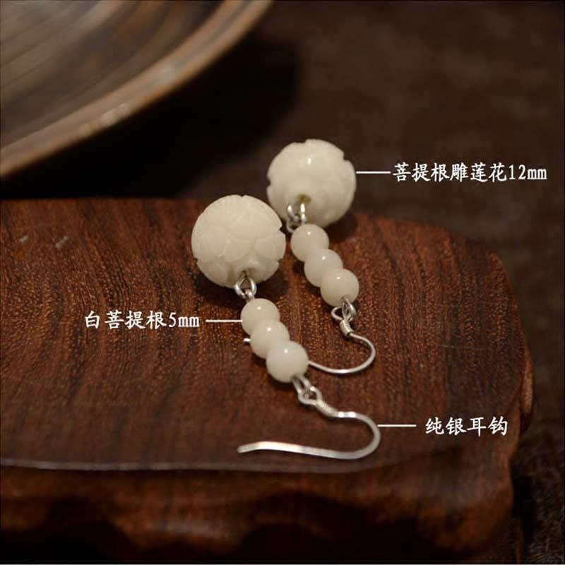White Bodhi Lotus Carving Chinese Style Ethnic Three-Dimensional Ancient Earrings Elegant vintage earrings paired with Hanfu and cheongsam 925Silver ear hook with w
White Bodhi Lotus Carving Chinese Style Ethnic Three-Dimensional Ancient Earrings Elegant vintage earrings paired with Hanfu and cheongsam 925Silver ear hook with w