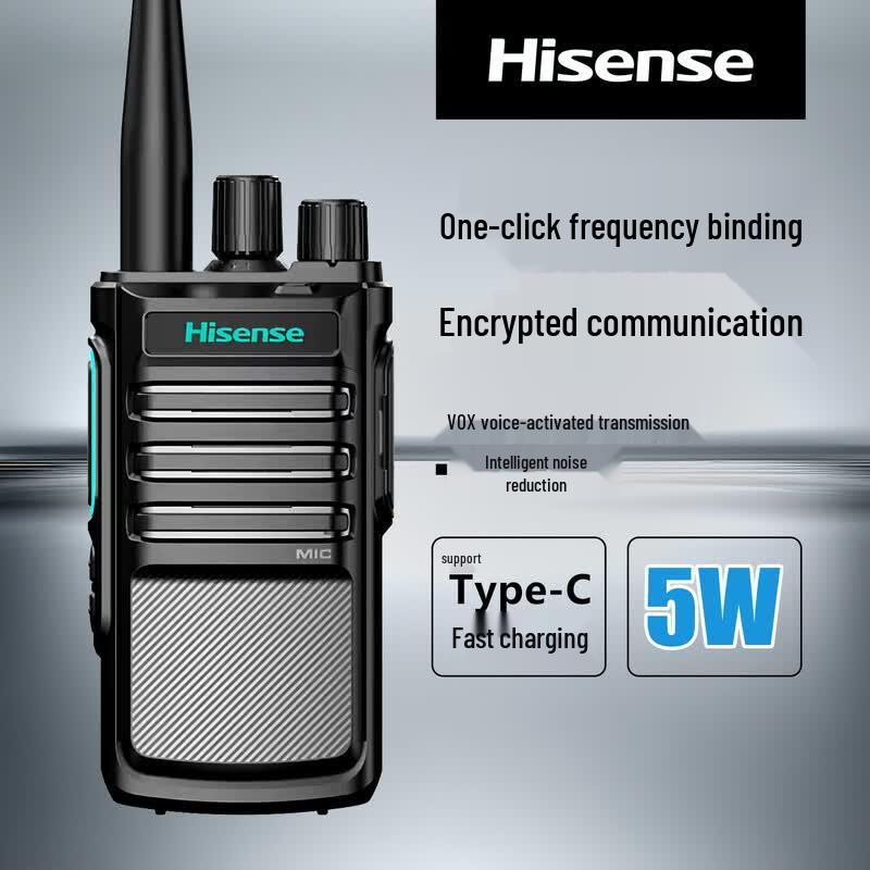 Hisense HX-H51 High Power Long-Range Walkie-Talkie (CN version)
Hisense HX-H51 High Power Long-Range Walkie-Talkie (CN version)