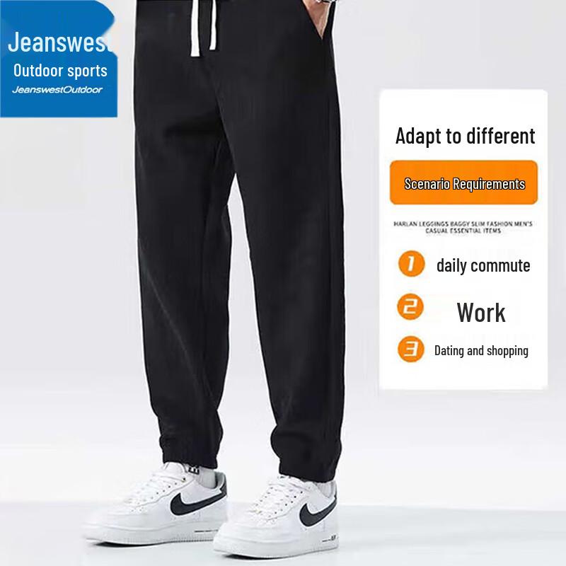 Men s Casual Loose Fit Joggers 4XL
Men s Casual Loose Fit Joggers 4XL