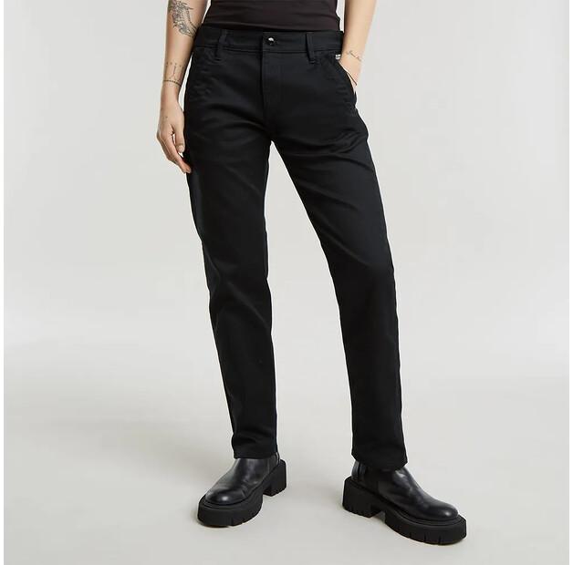 G-Star D25257-C105 джинсы 24/30
G-Star D25257-C105 джинсы 24/30