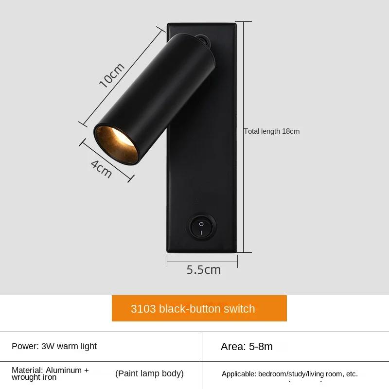 LED Wall lamp 85-265V 3W Scorce Rotatable with switch USB black and white bronze Bedroom Bedside Creative Wall lamp 3w чорний
LED Wall lamp 85-265V 3W Scorce Rotatable with switch USB black and white bronze Bedroom Bedside Creative Wall lamp 3w чорний
