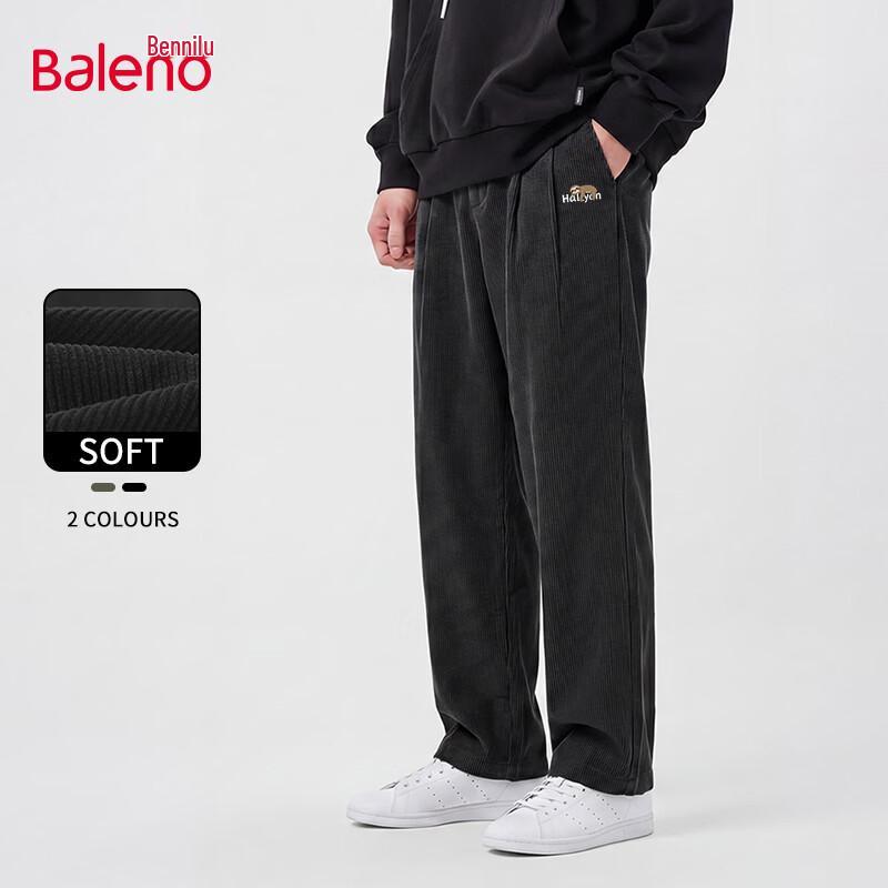 Baleno Men s Lightweight Loose Fit Straight-Leg Casual Pants XL
Baleno Men s Lightweight Loose Fit Straight-Leg Casual Pants XL