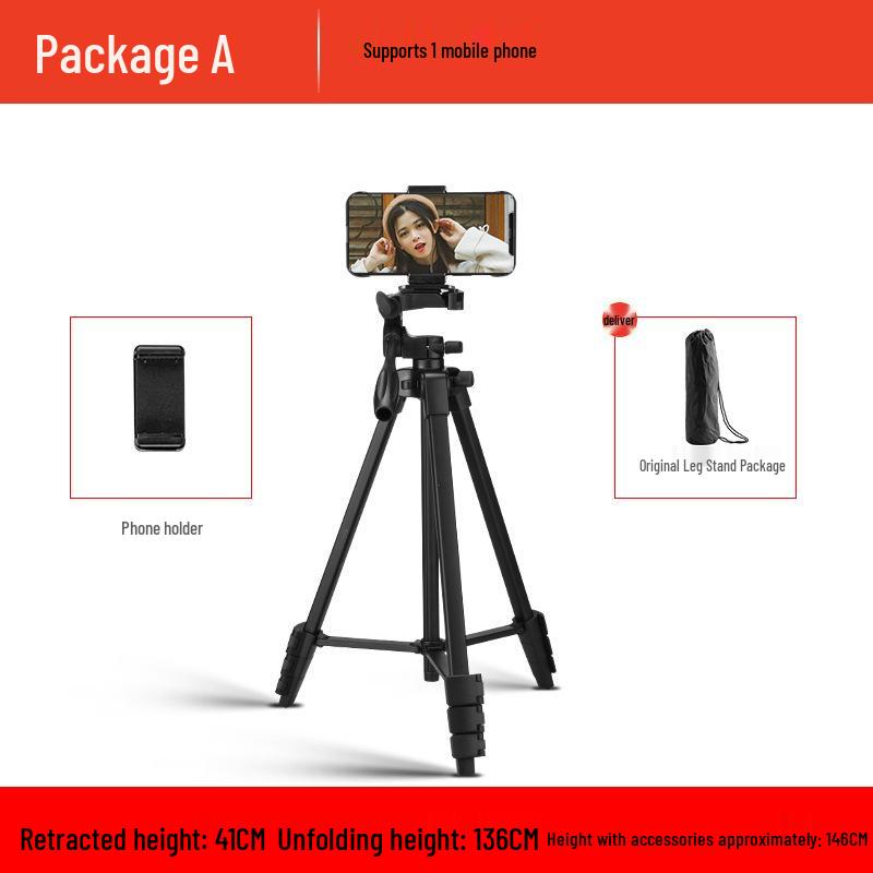 Hongtu WF Weibang 3520 DSLR Camera Tripod for Photography, Video, and Fishing Lighting
Hongtu WF Weibang 3520 DSLR Camera Tripod for Photography, Video, and Fishing Lighting