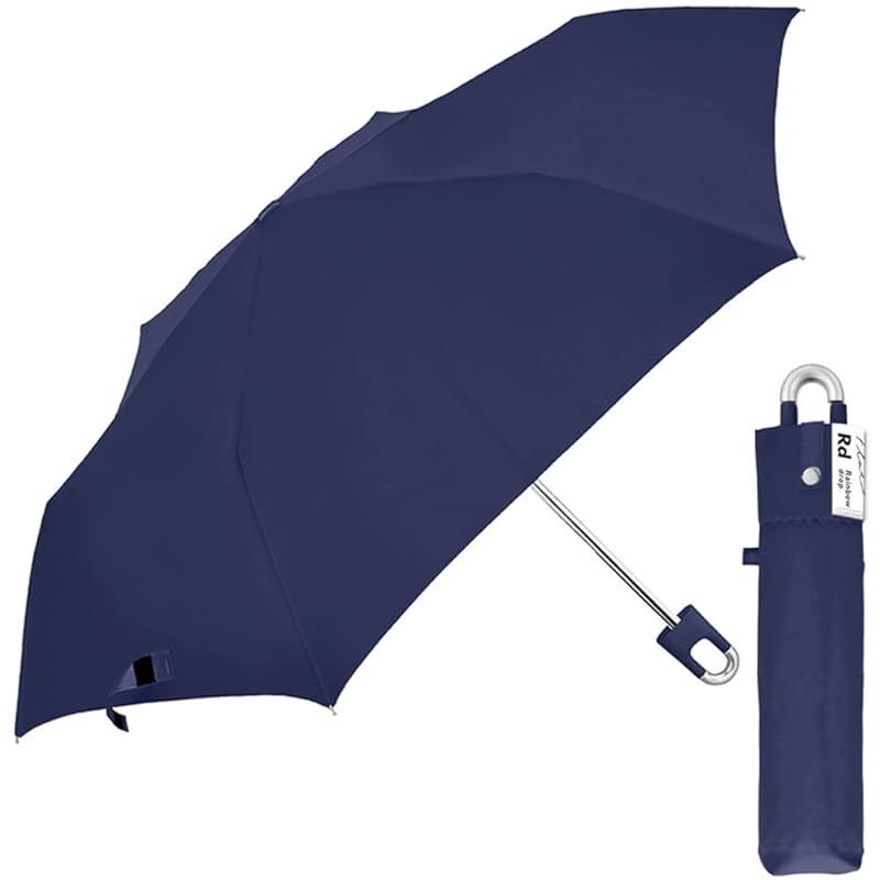 folding umbrella ladies Thin compact cell phone convenience carabiner with hook flat 55cm navy
folding umbrella ladies Thin compact cell phone convenience carabiner with hook flat 55cm navy
