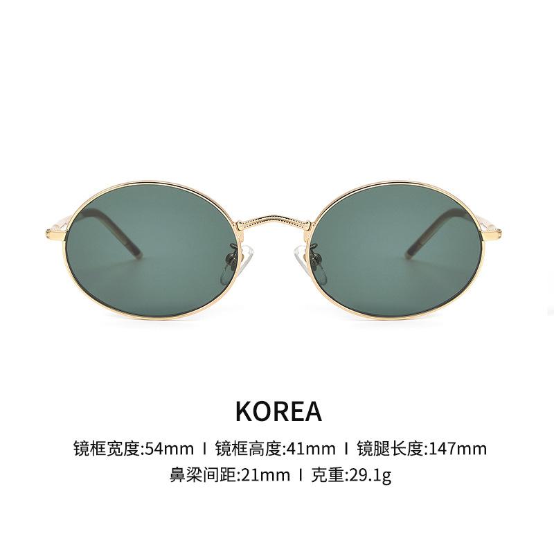 New Fakem Liu Yifei s same style oval frame ultra-light sunglasses for women, high-end UV protection sunglasses B33T Gold frame/Green Chip
New Fakem Liu Yifei s same style oval frame ultra-light sunglasses for women, high-end UV protection sunglasses B33T Gold frame/Green Chip