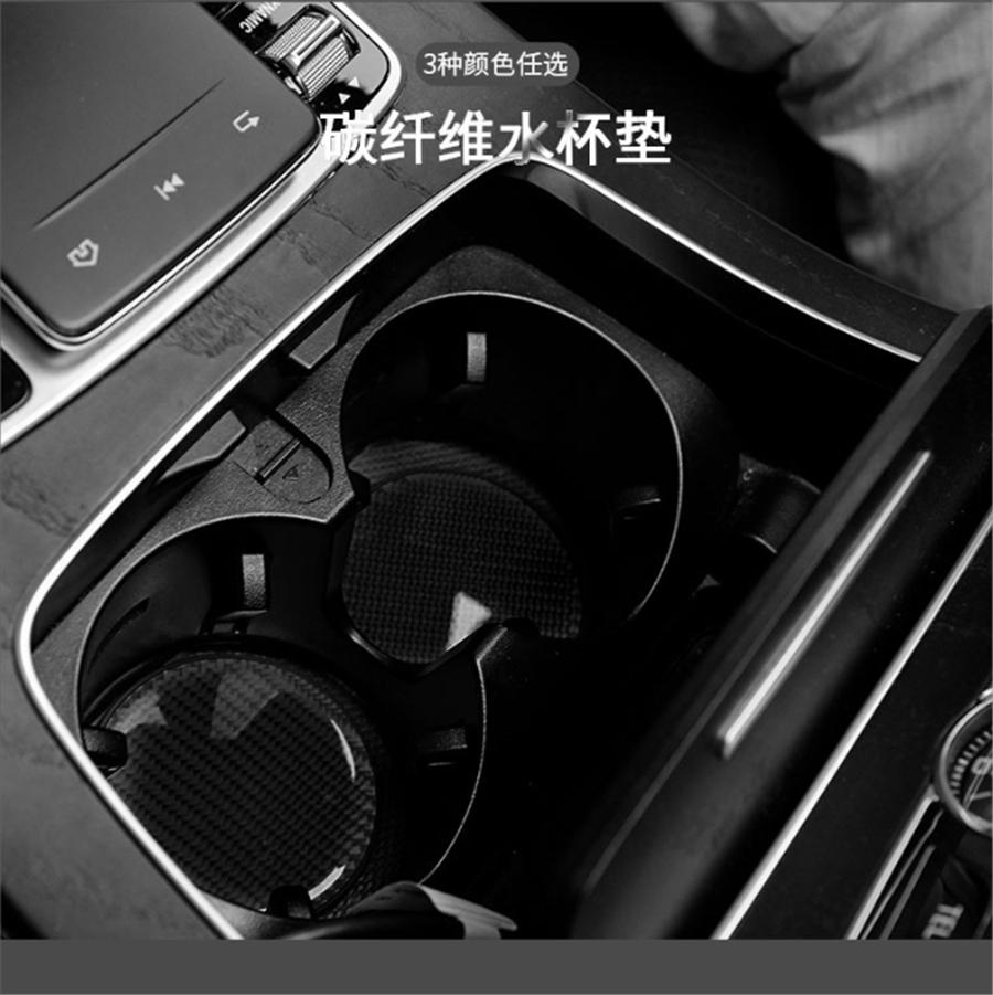 New 2Pcs High Quality Non-slip Elastic Durable Real Carbon Fiber Car Auto Water Cup
New 2Pcs High Quality Non-slip Elastic Durable Real Carbon Fiber Car Auto Water Cup