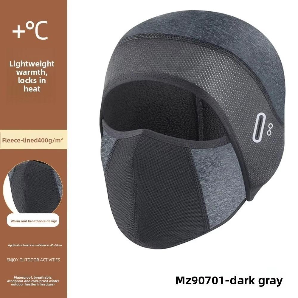 Защита ушей Шапка для езды на велосипеде Ветрозащитная маска для лица Теплая велосипедная балаклава Для улицы темно серый
Защита ушей Шапка для езды на велосипеде Ветрозащитная маска для лица Теплая велосипедная балаклава Для улицы темно серый