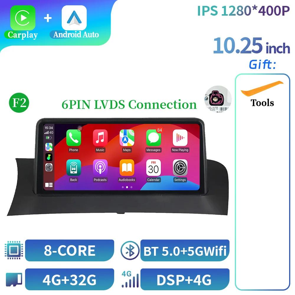 10,25 Автомагнитола для BMW X3 F25 X4 F26 Мультимедиа Беспроводной Bluetooth Carplay Android Auto Стерео Навигация Сенсорный Экран
10,25 Автомагнитола для BMW X3 F25 X4 F26 Мультимедиа Беспроводной Bluetooth Carplay Android Auto Стерео Навигация Сенсорный Экран