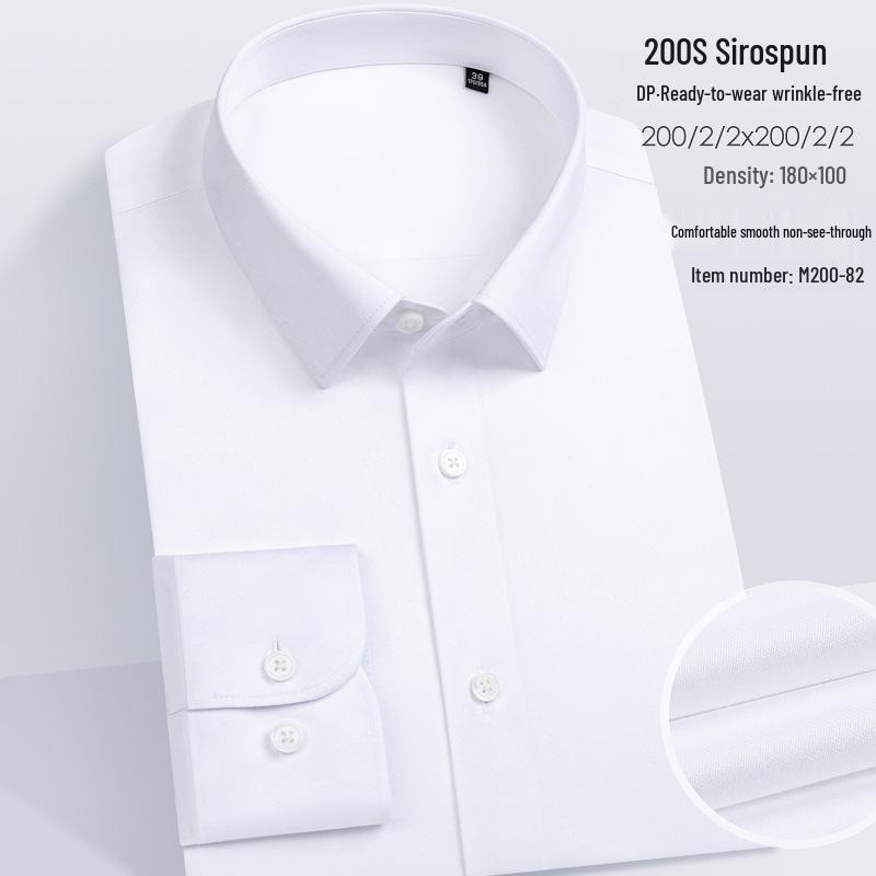 Мужская формальная рубашка с длинным рукавом из 200S чистого хлопка, не требующая глажки, белая L
Мужская формальная рубашка с длинным рукавом из 200S чистого хлопка, не требующая глажки, белая L