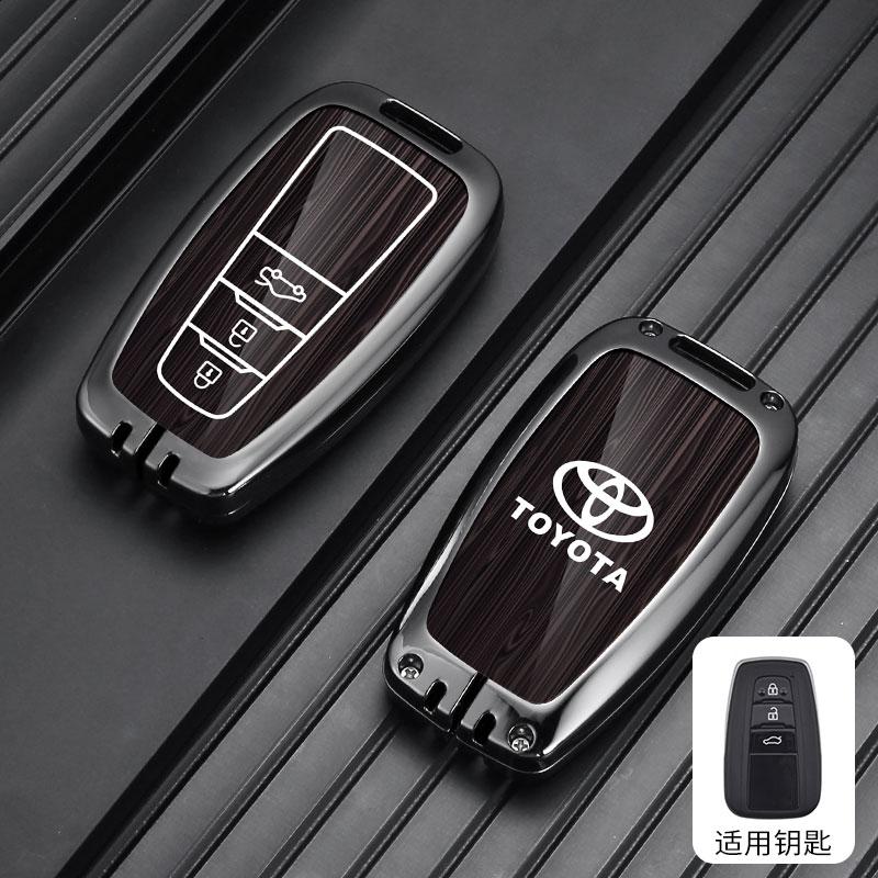 Zinc Alloy Car Key Case Cover Shell Protector For Toyota Corolla Prius Camry CHR C-HR RAV4 Altis Land Cruiser Prado Accessories
Zinc Alloy Car Key Case Cover Shell Protector For Toyota Corolla Prius Camry CHR C-HR RAV4 Altis Land Cruiser Prado Accessories