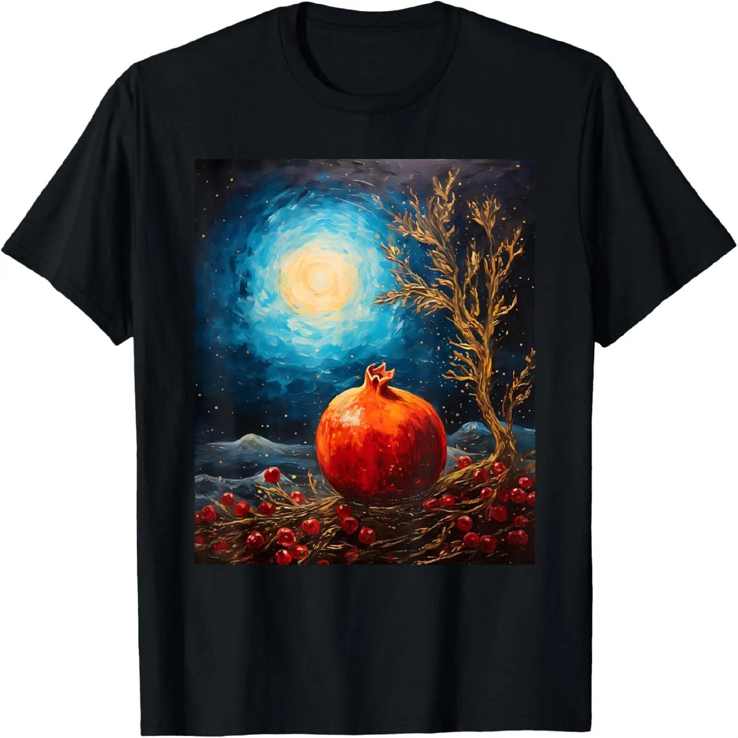 Surrealism Starry Night Pomegranate T-Shirt(2) XXXXXL різнокольоровий
Surrealism Starry Night Pomegranate T-Shirt(2) XXXXXL різнокольоровий