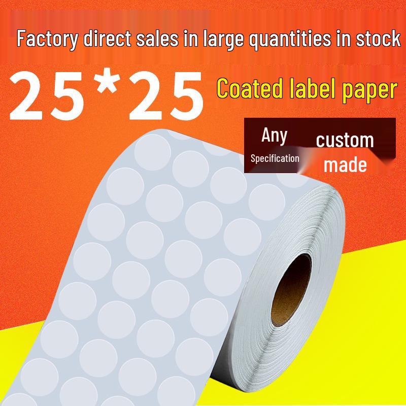 Round 25x25 Self-Adhesive Coated Paper Label: Blank Sealing Stickers, Four Rows
Round 25x25 Self-Adhesive Coated Paper Label: Blank Sealing Stickers, Four Rows