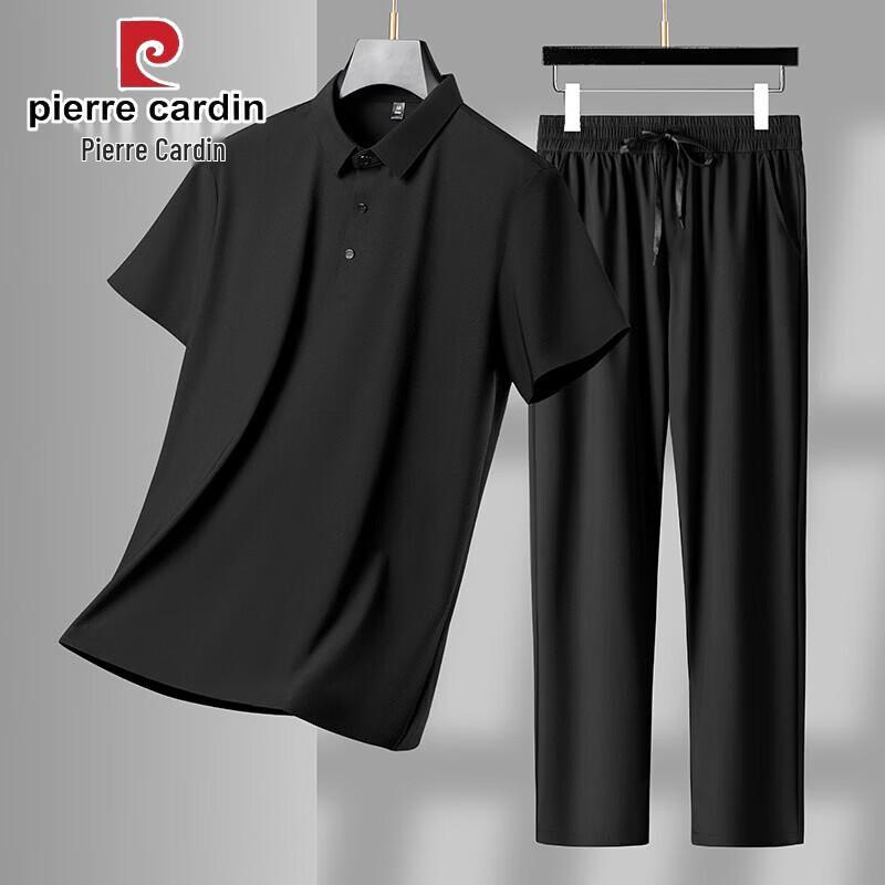 Pierre Cardin Men s Ice Silk Short Sleeve Casual Set XXL
Pierre Cardin Men s Ice Silk Short Sleeve Casual Set XXL